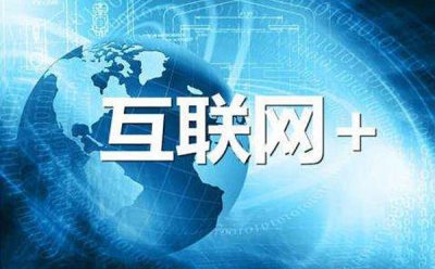 如何辨別互聯(lián)網(wǎng)鋁單板廠家的實(shí)力